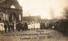 Uroczyste wprowadzenie księdza Leona Izdebskiego. 22.11.1931r.