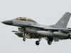 Dzie Dziecka z F16