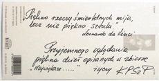 Uhonorowanie dla Lech Sikory - Szynkielw. 19.07.2009 r. 